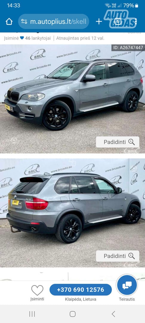 Bmw X5 2008 y Off-road / Crossover