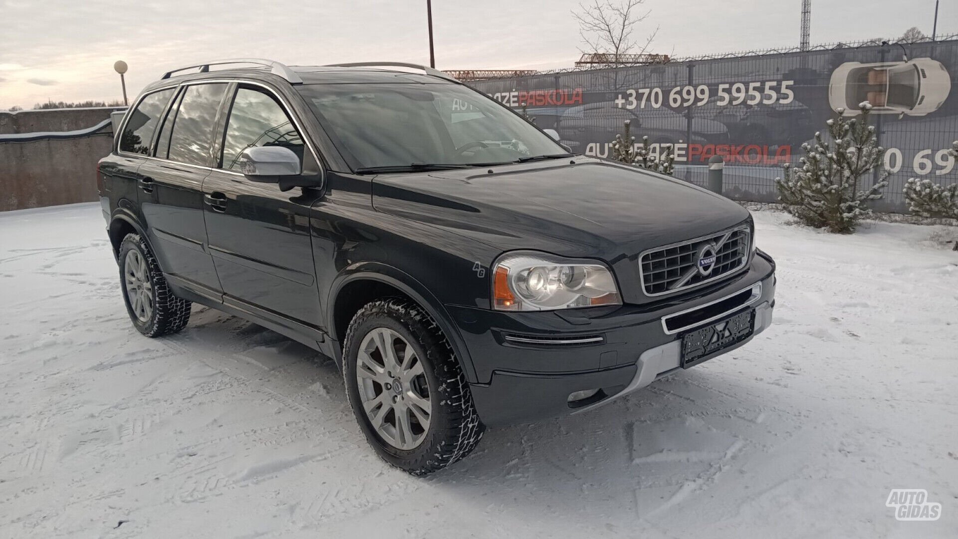 Volvo 2013 m Visureigis / Krosoveris