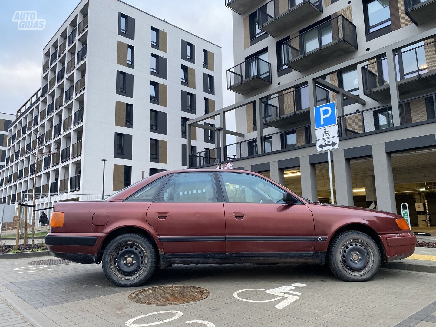 Audi 100 1992 г Седан