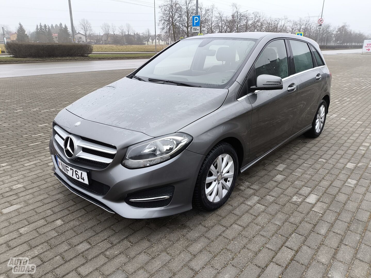 Mercedes-Benz B 200 2016 г Хэтчбек