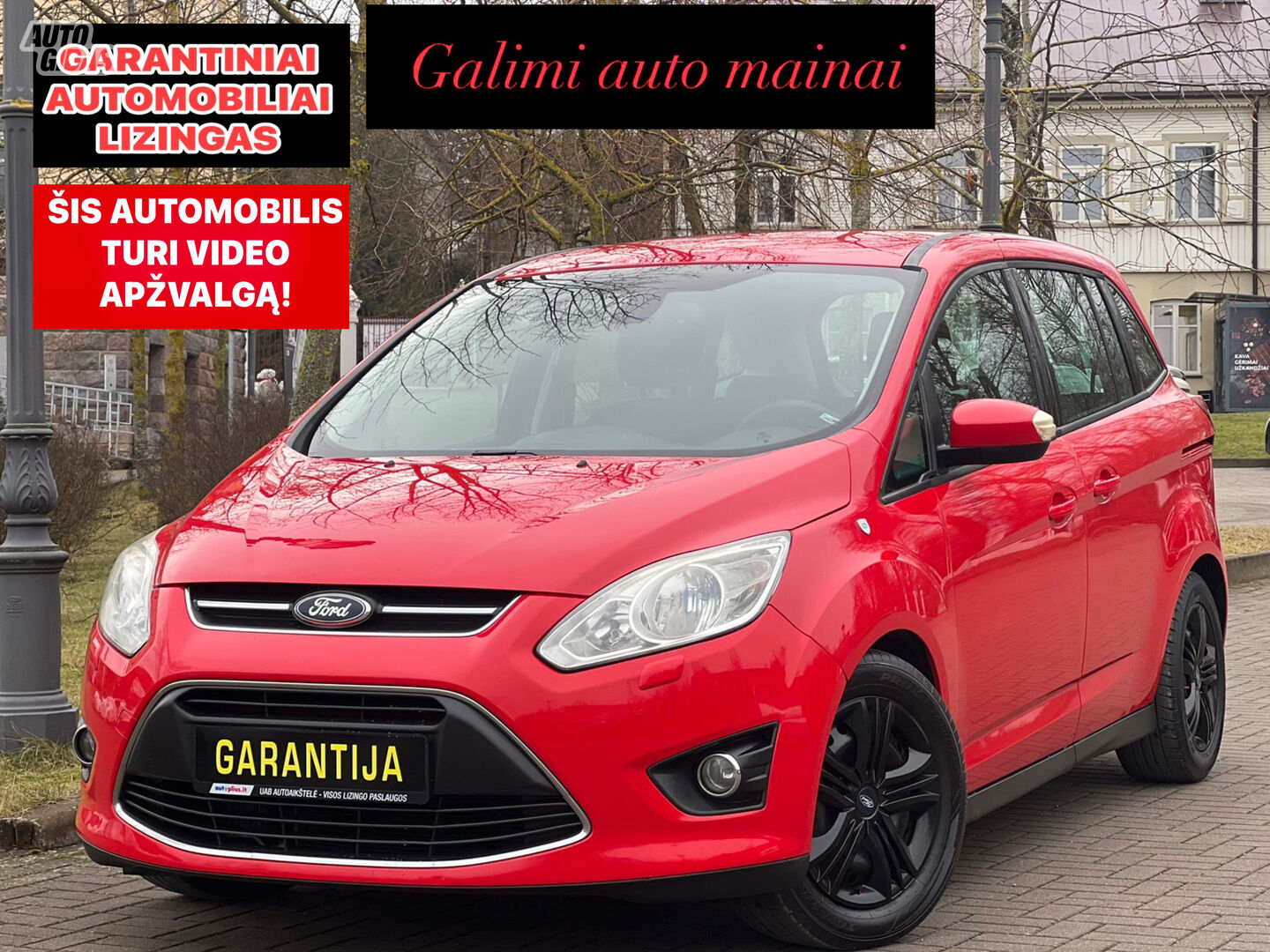 Ford Grand C-MAX 2011 г Минивэн