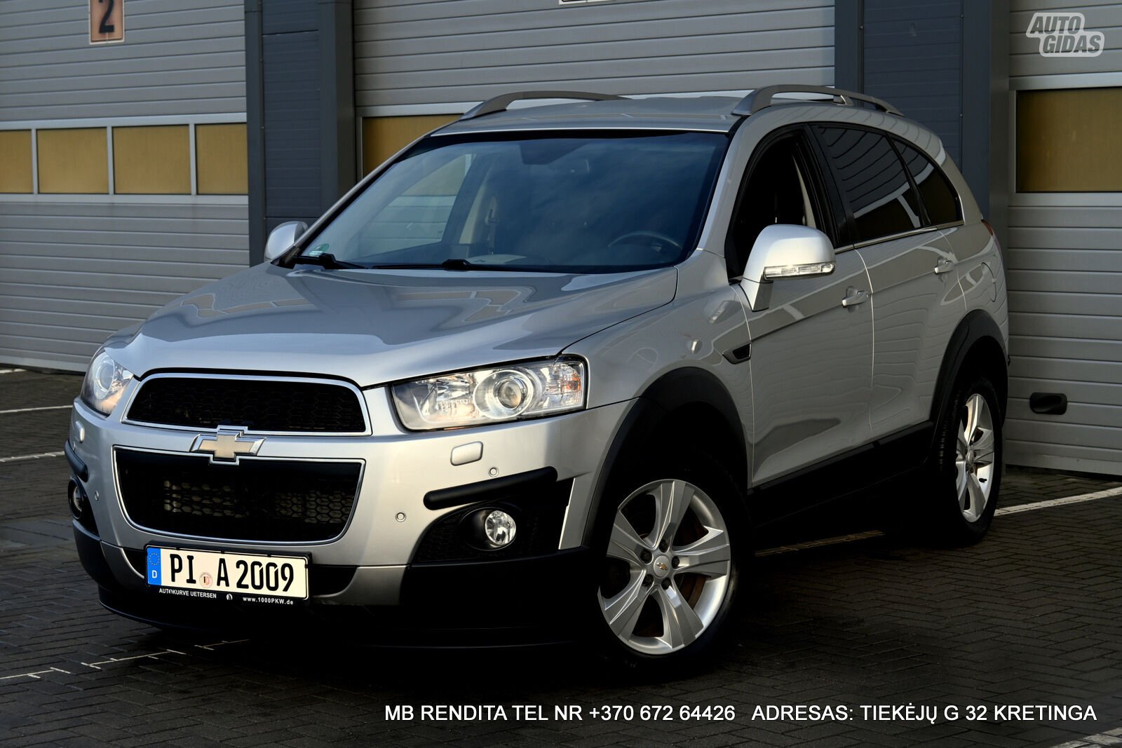 Chevrolet Captiva 2012 г Внедорожник / Кроссовер