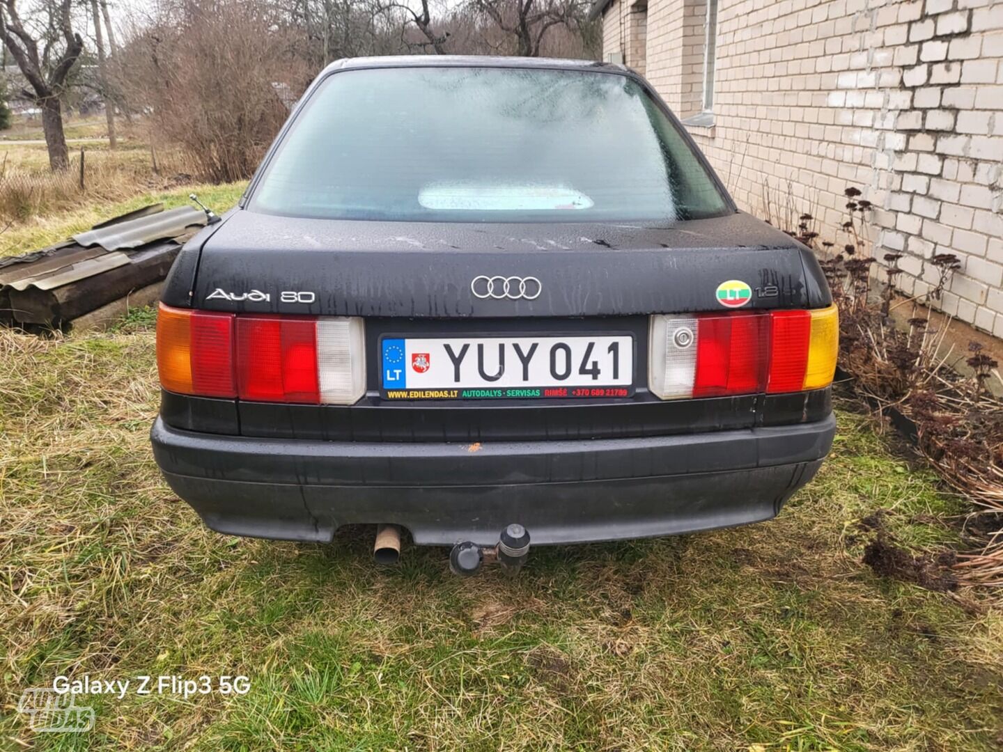 Audi 80 1990 г Седан