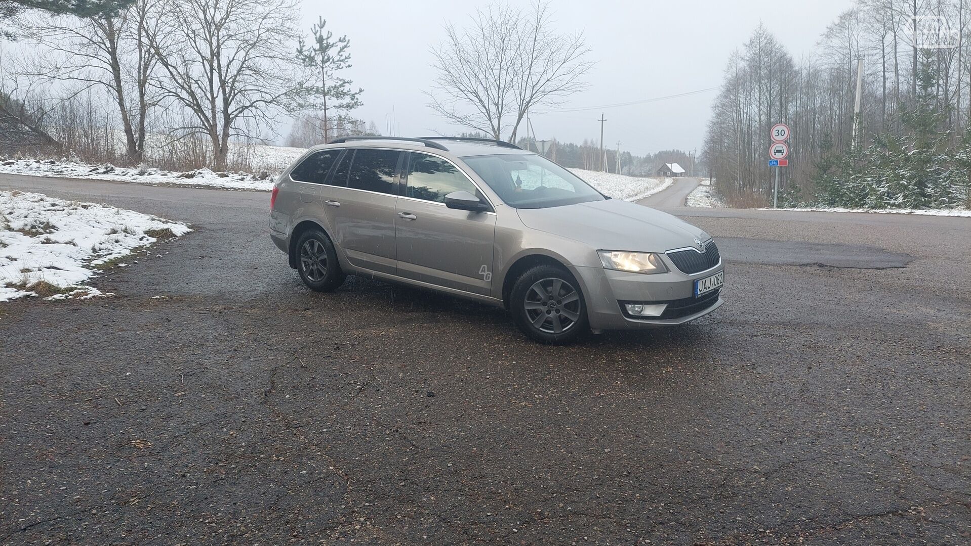 Skoda Octavia 2015 г Универсал