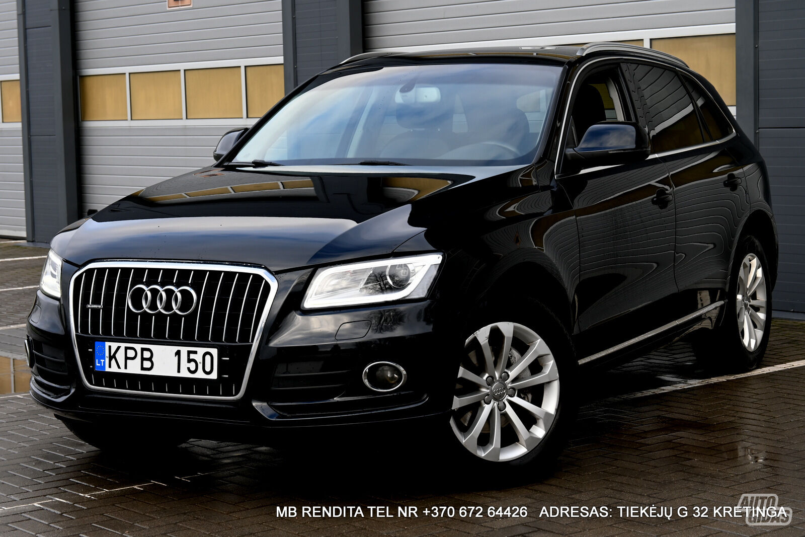 Audi Q5 2013 г Внедорожник / Кроссовер