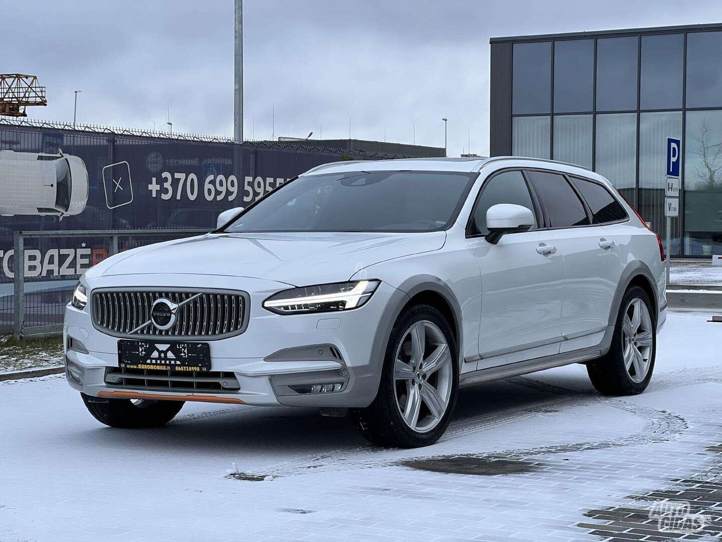 Volvo V90 Cross Country 2019 г Универсал