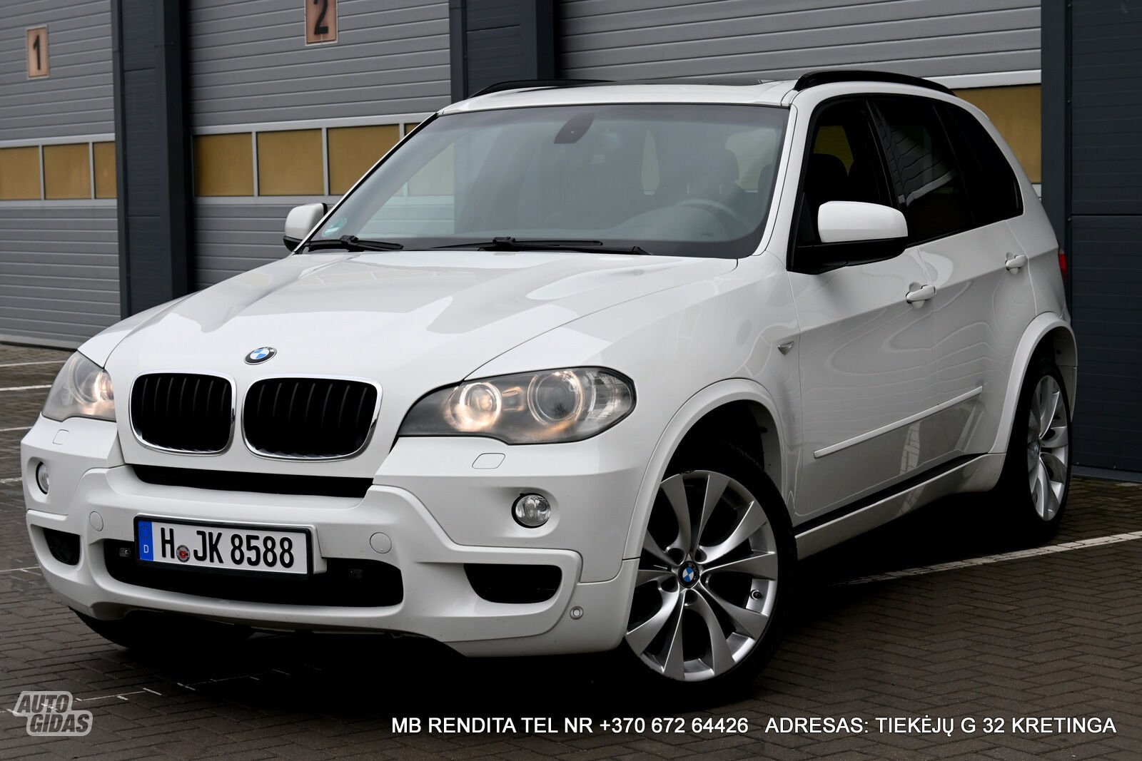 Bmw X5 2008 г Внедорожник / Кроссовер