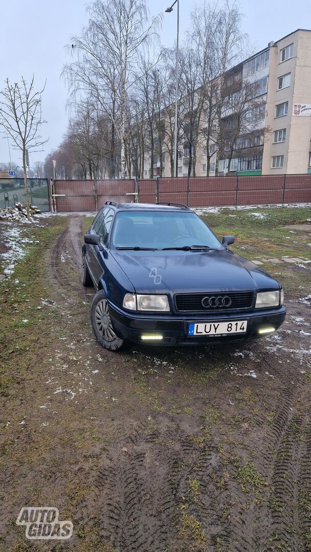 Audi 80 1993 г Универсал