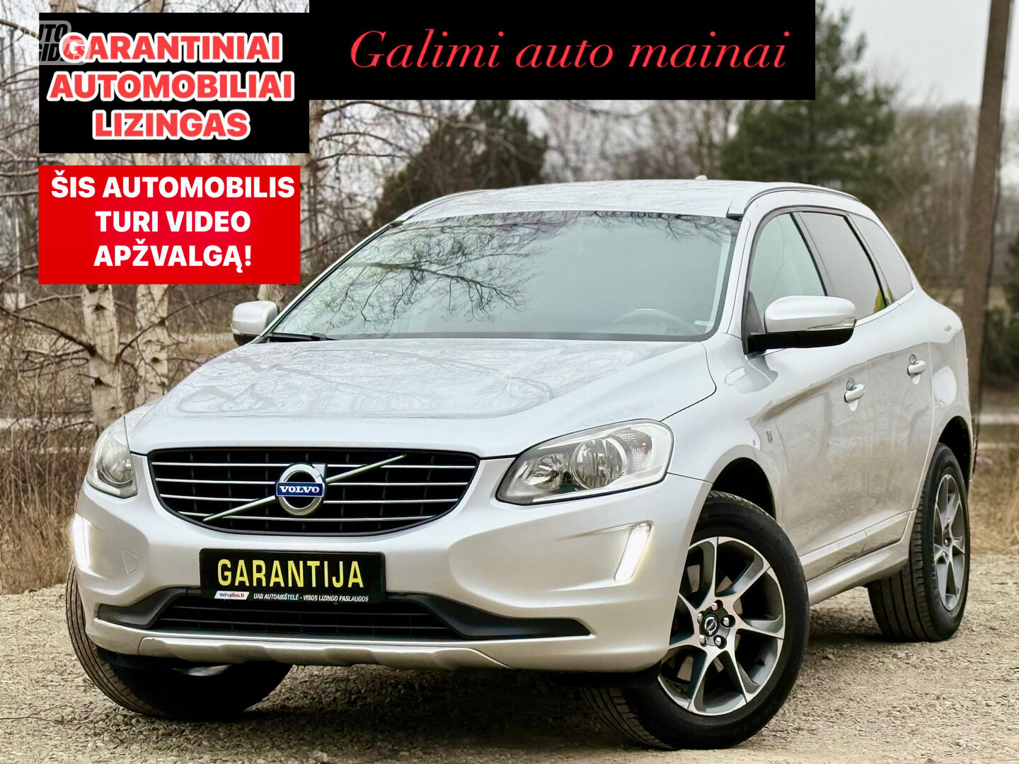 Volvo XC60 2015 m Visureigis / Krosoveris