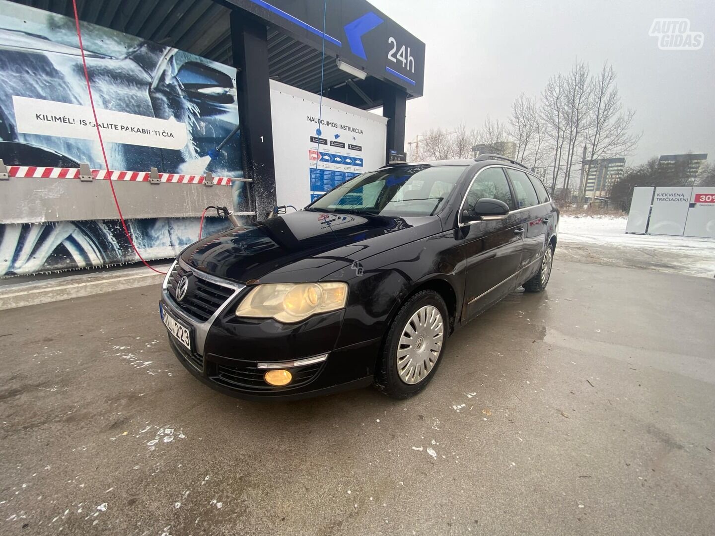 Volkswagen Passat 2006 г Универсал