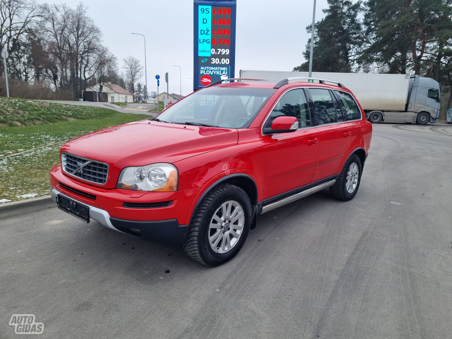 Volvo XC90 2007 г Внедорожник / Кроссовер