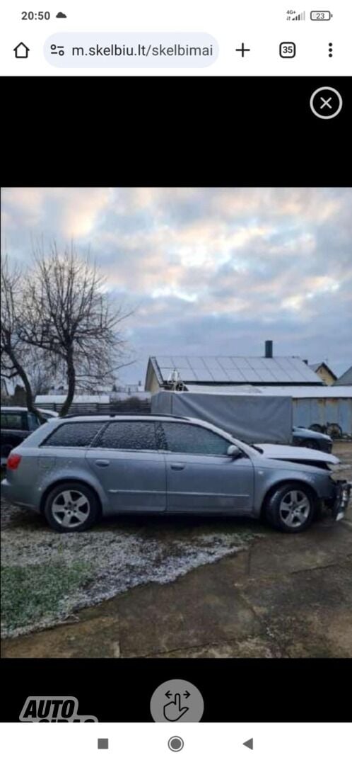 Audi A4 2007 г запчясти