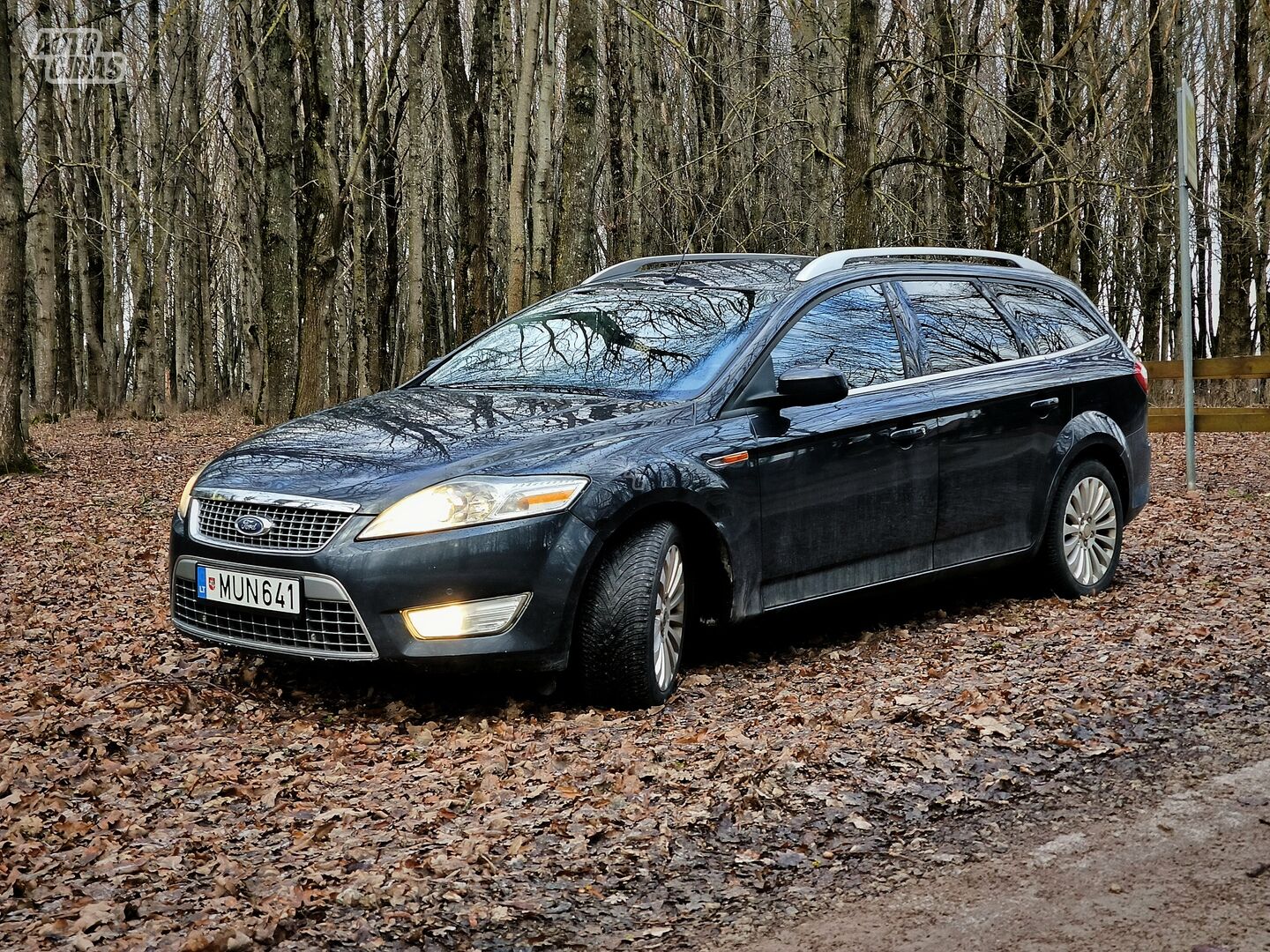 Ford Mondeo 2008 г Универсал