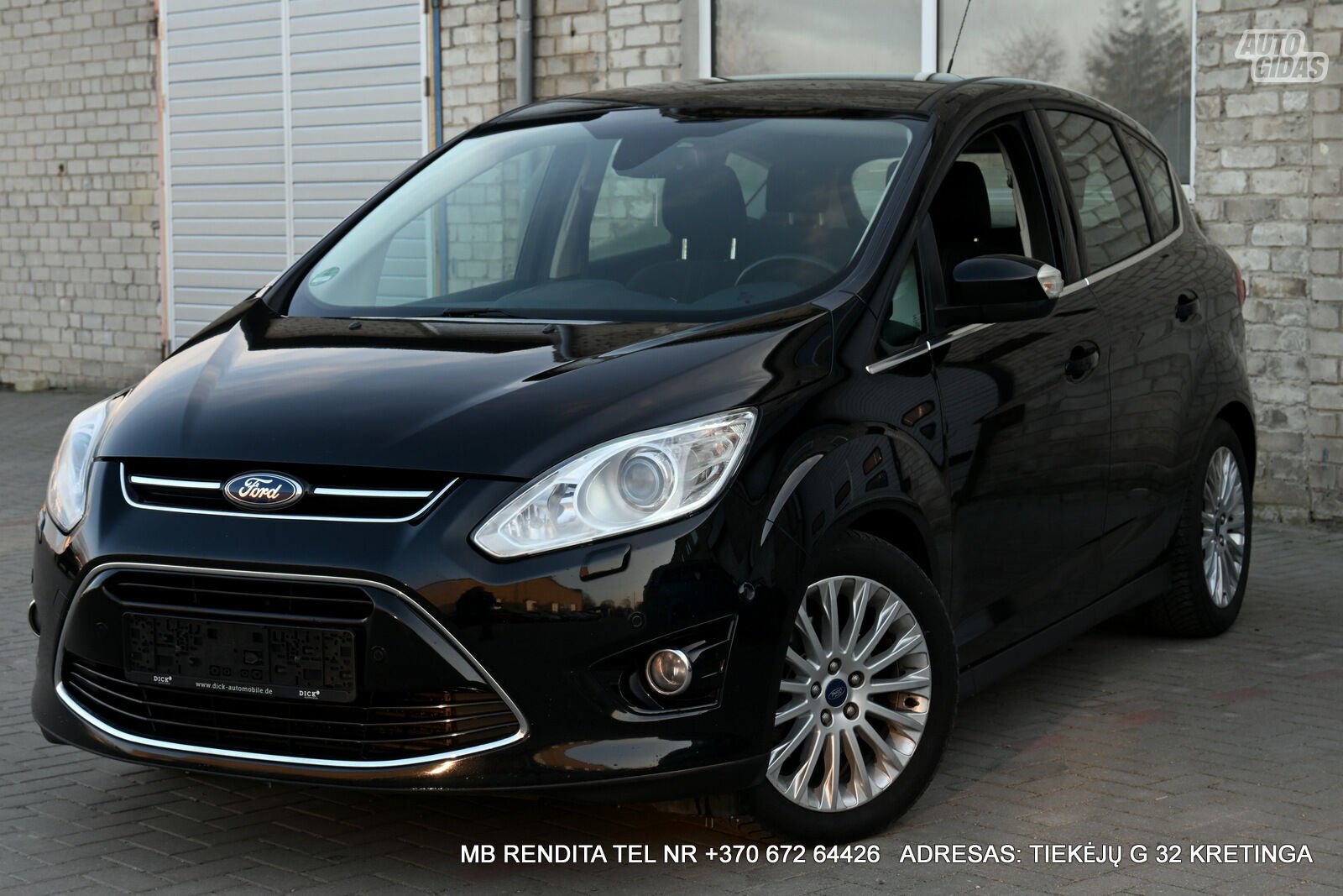 Ford C-MAX 2013 г Минивэн