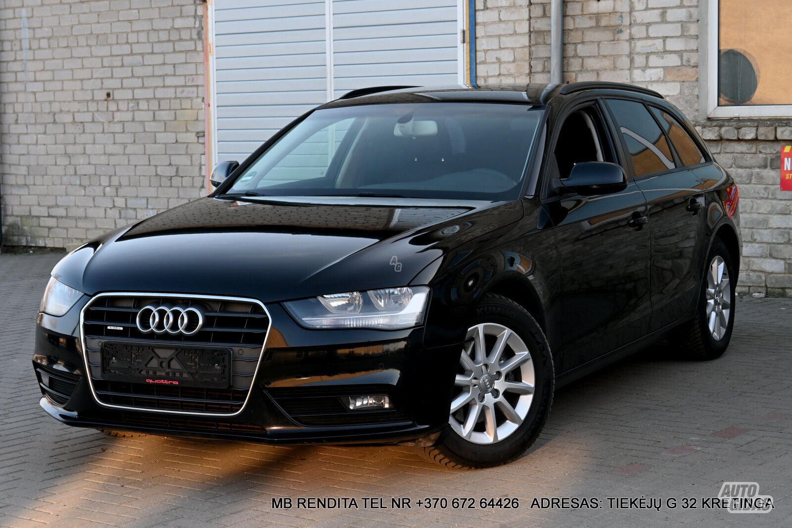 Audi A4 2012 г Универсал