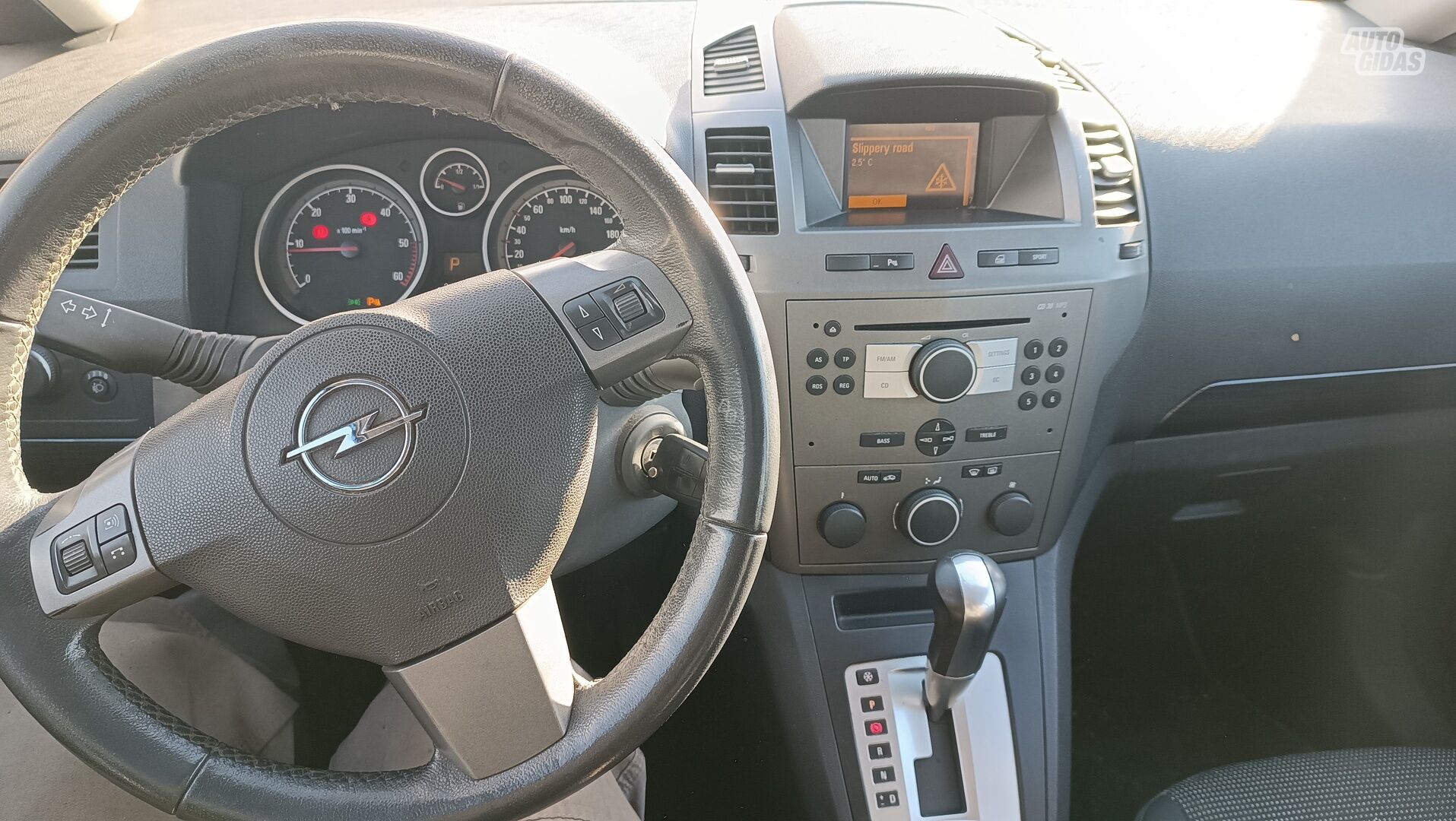 Opel Zafira 2005 г Минивэн