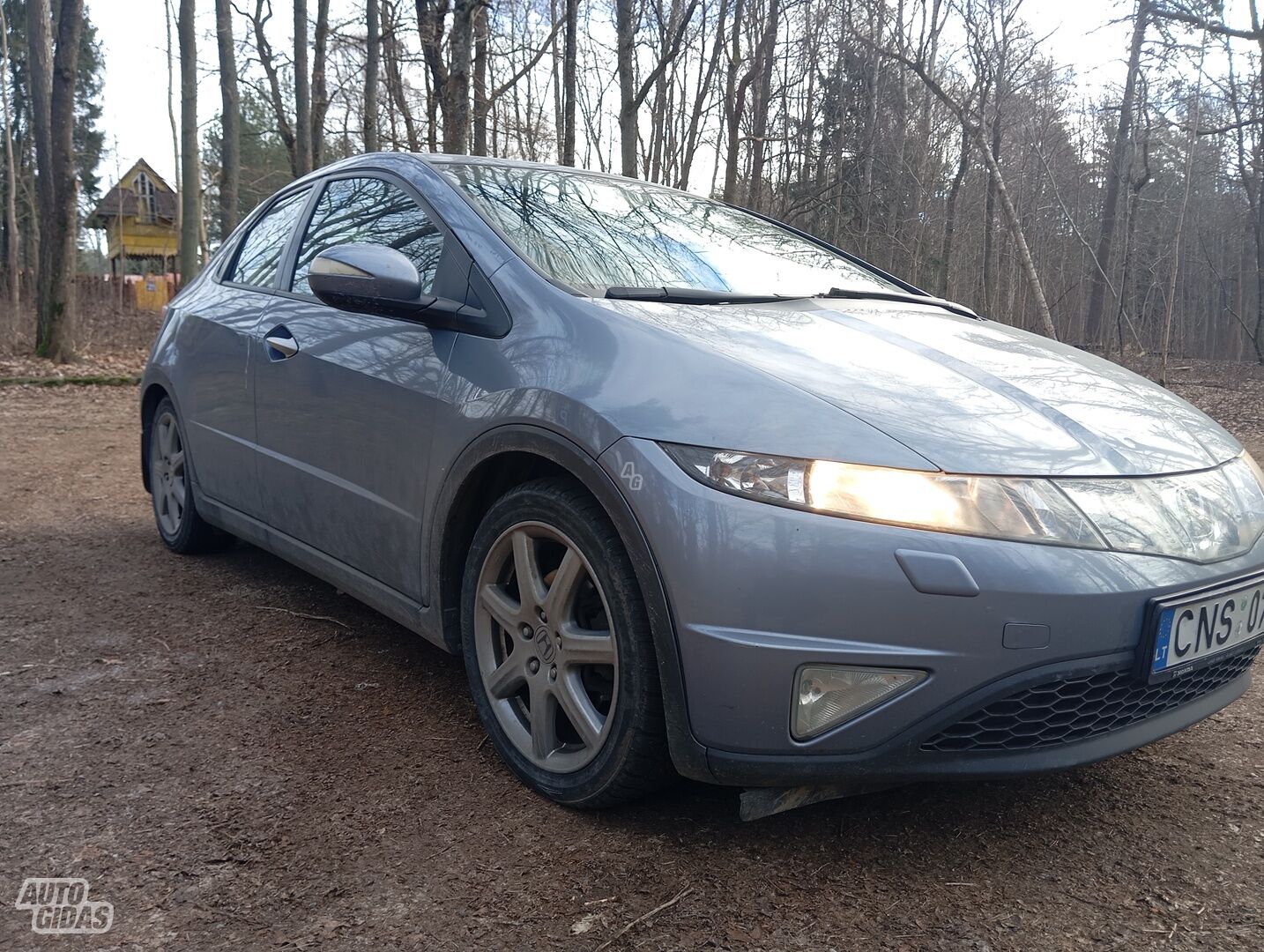 Honda Civic 2007 y Hatchback