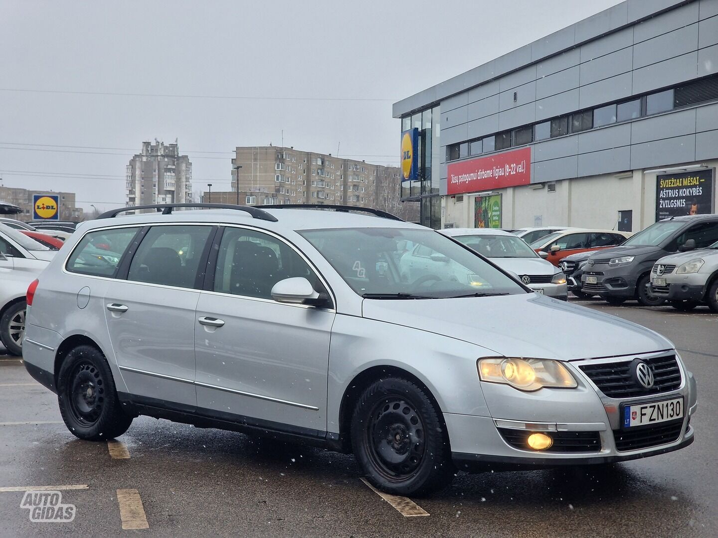 Volkswagen Passat 2008 г Универсал