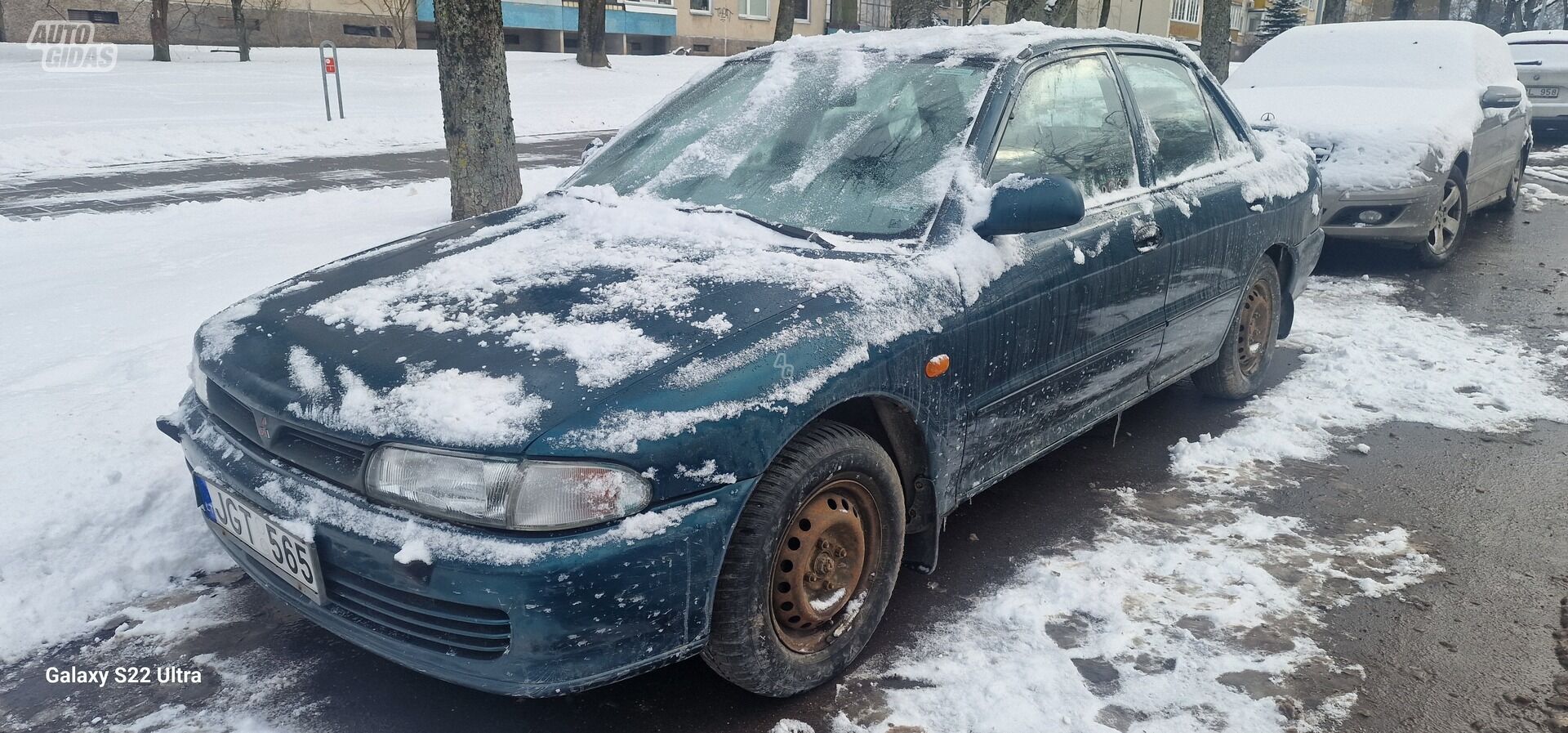 Mitsubishi Lancer 1996 m Sedanas