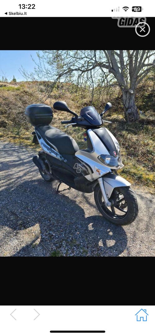 Gilera Runner 2012 г Мотороллер / Мопед