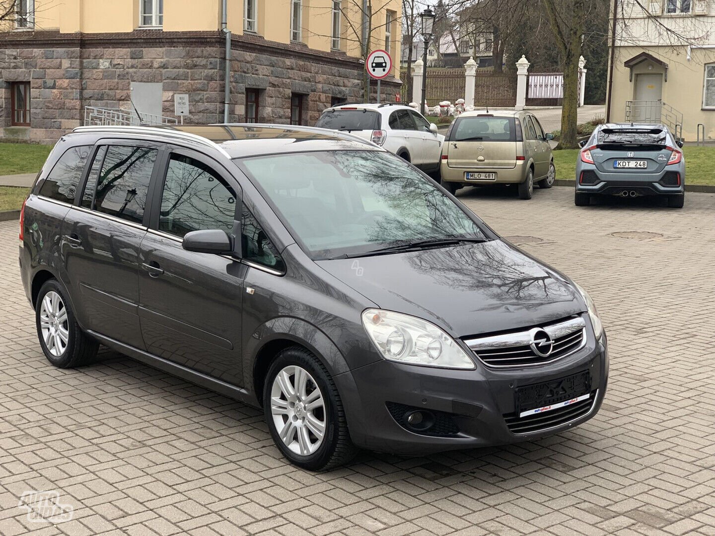 Opel Zafira 2009 г Минивэн