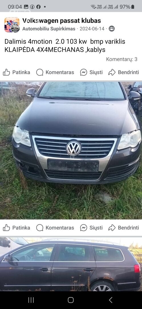 Volkswagen Passat 2006 г запчясти