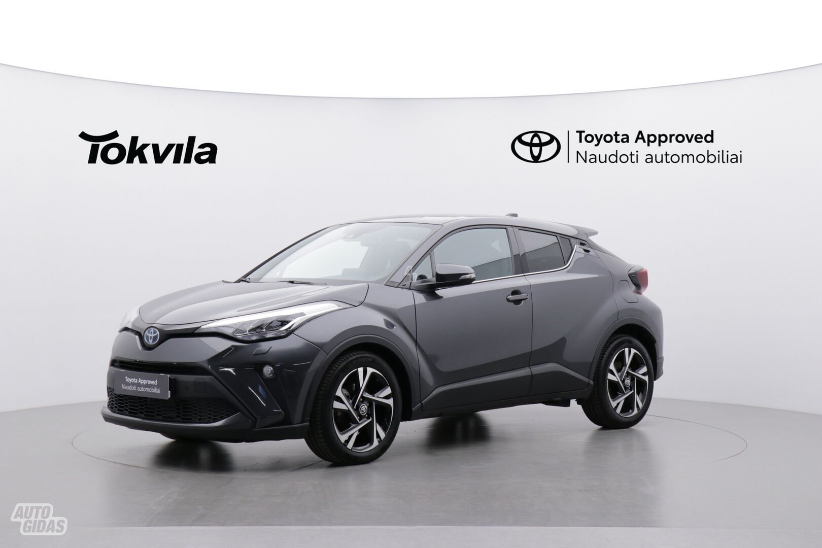 Toyota C-HR 2023 г Внедорожник / Кроссовер