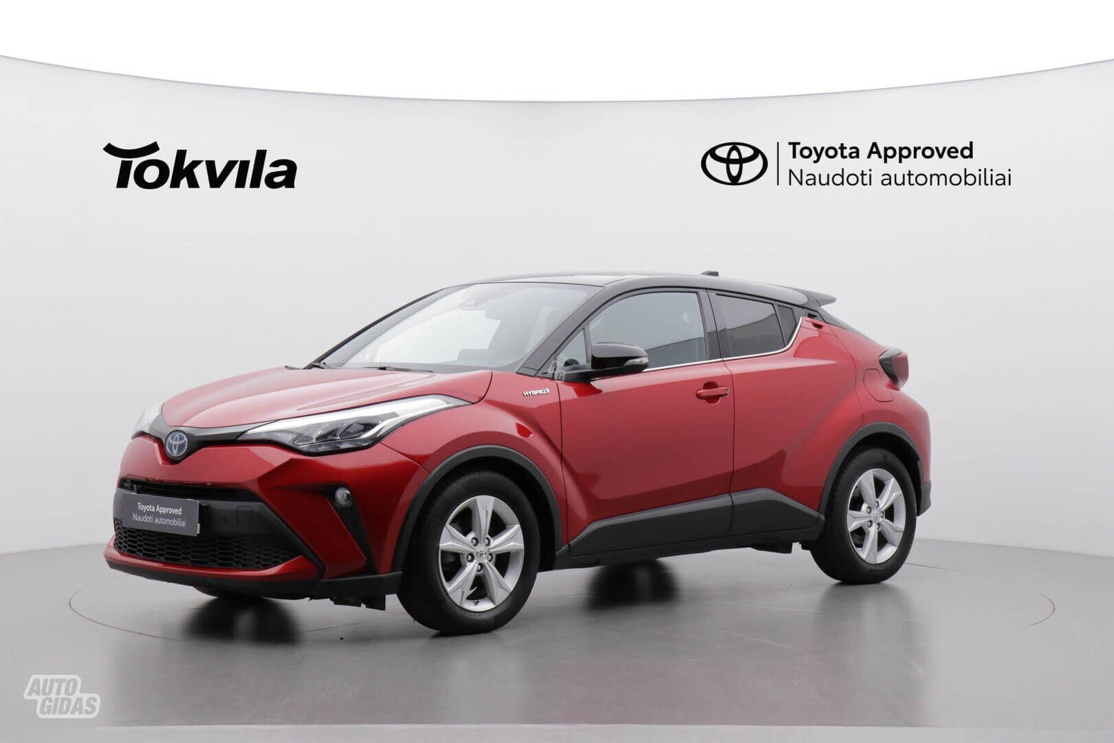 Toyota C-HR 2021 г Внедорожник / Кроссовер