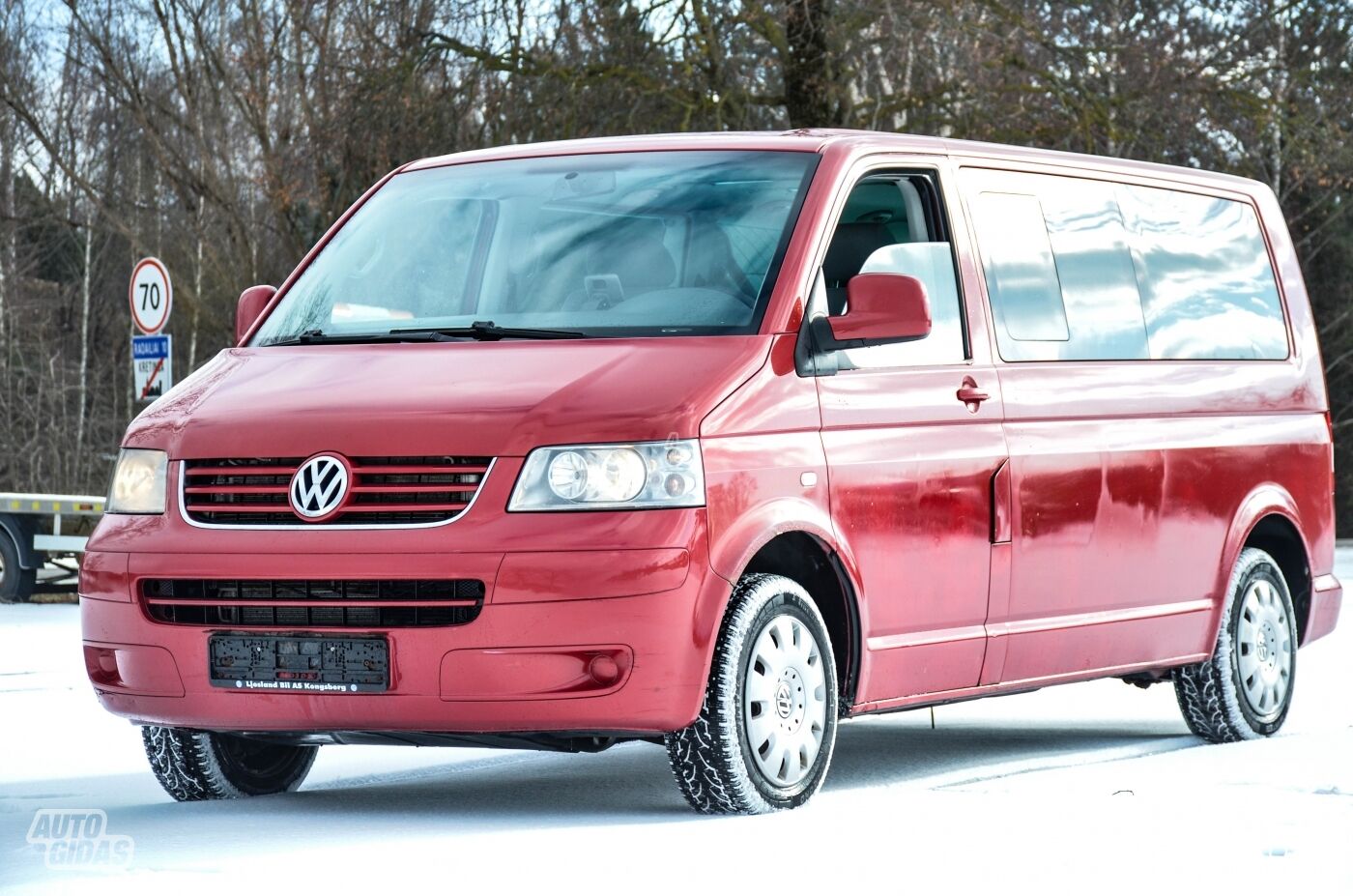 Volkswagen Caravelle 2006 г Keleiviniai mikroautobusa