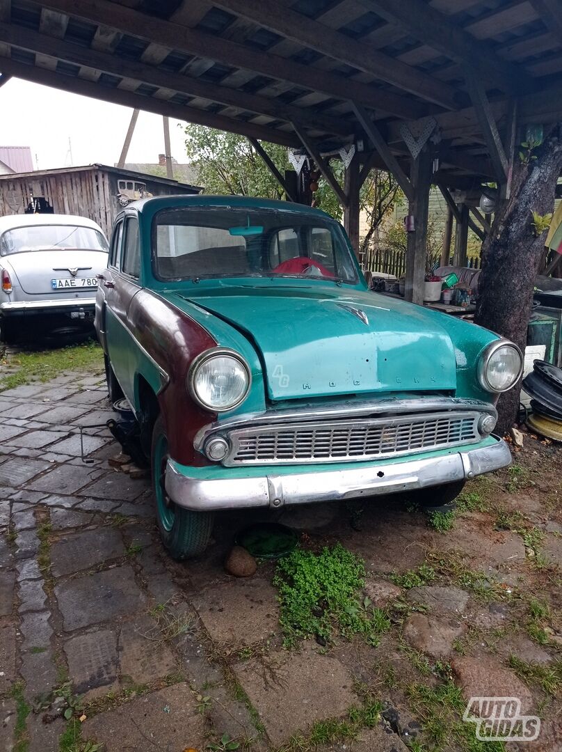 Moskvich 407 1963 г Седан