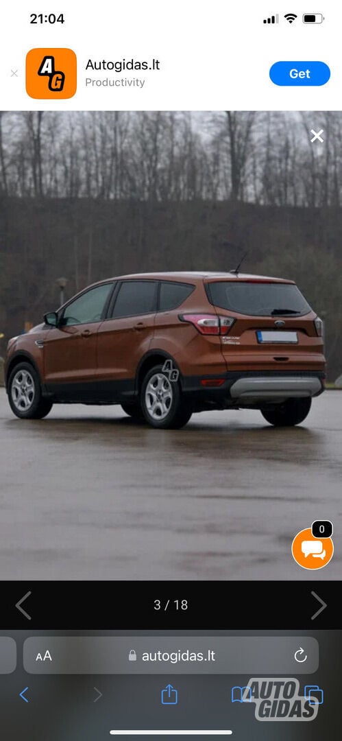 Ford Kuga 2017 г Внедорожник / Кроссовер