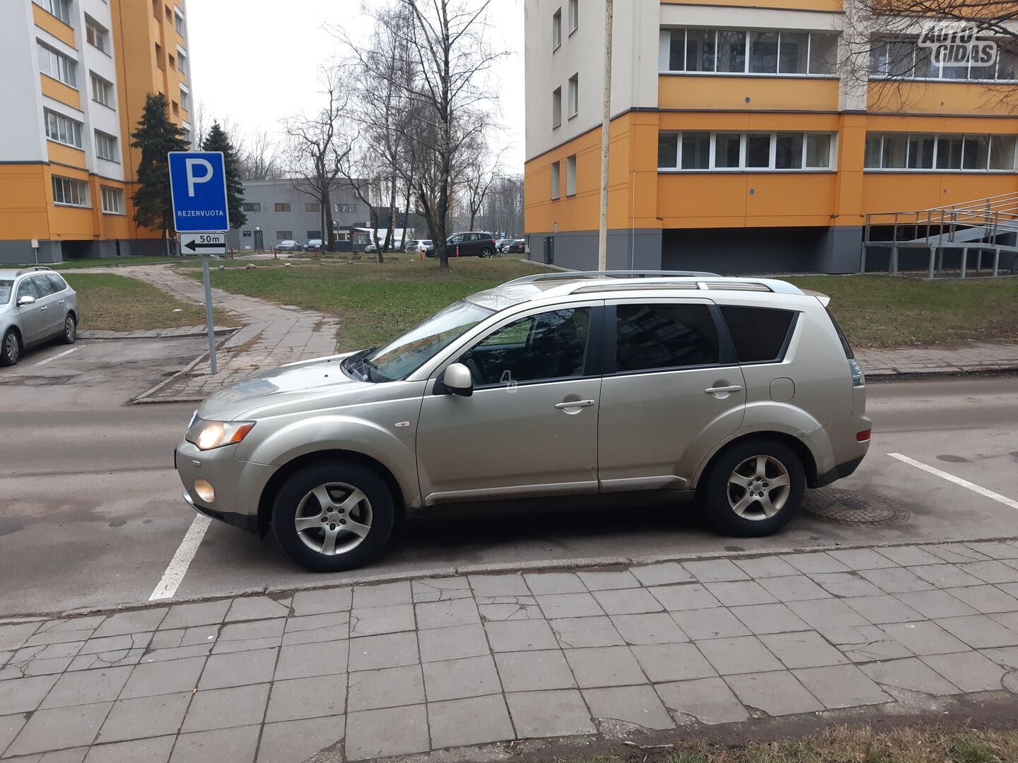 Mitsubishi Outlander 2008 г Внедорожник / Кроссовер