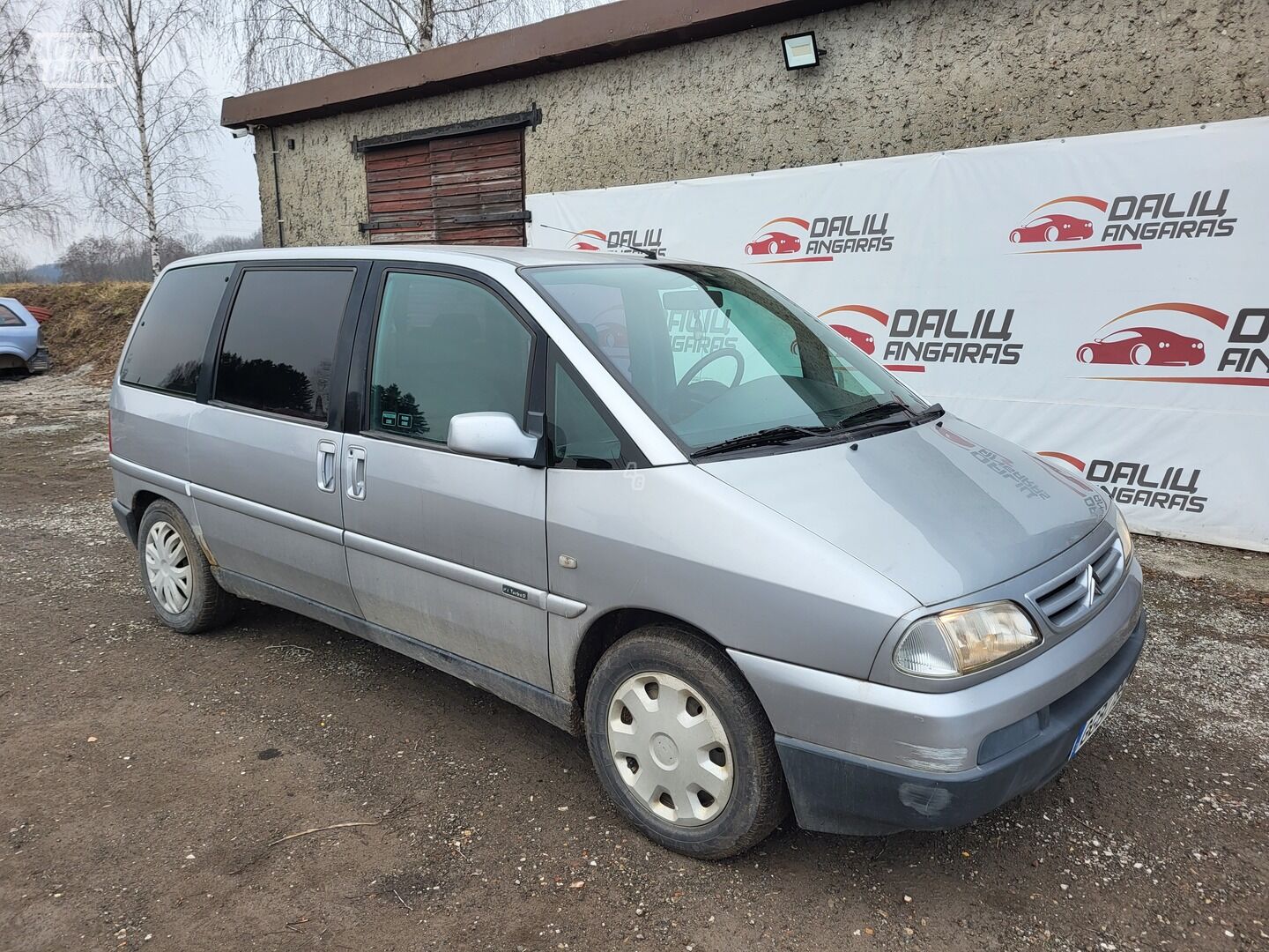 Citroen Evasion 1999 г запчясти