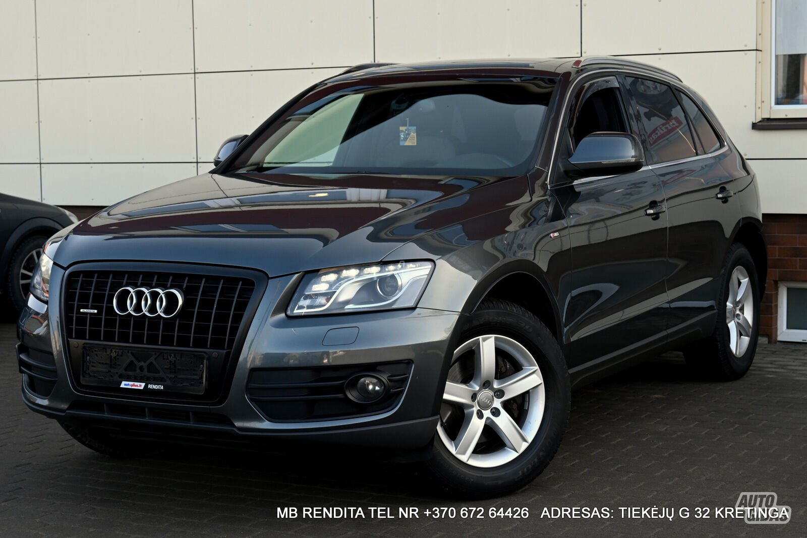 Audi Q5 2010 г Внедорожник / Кроссовер