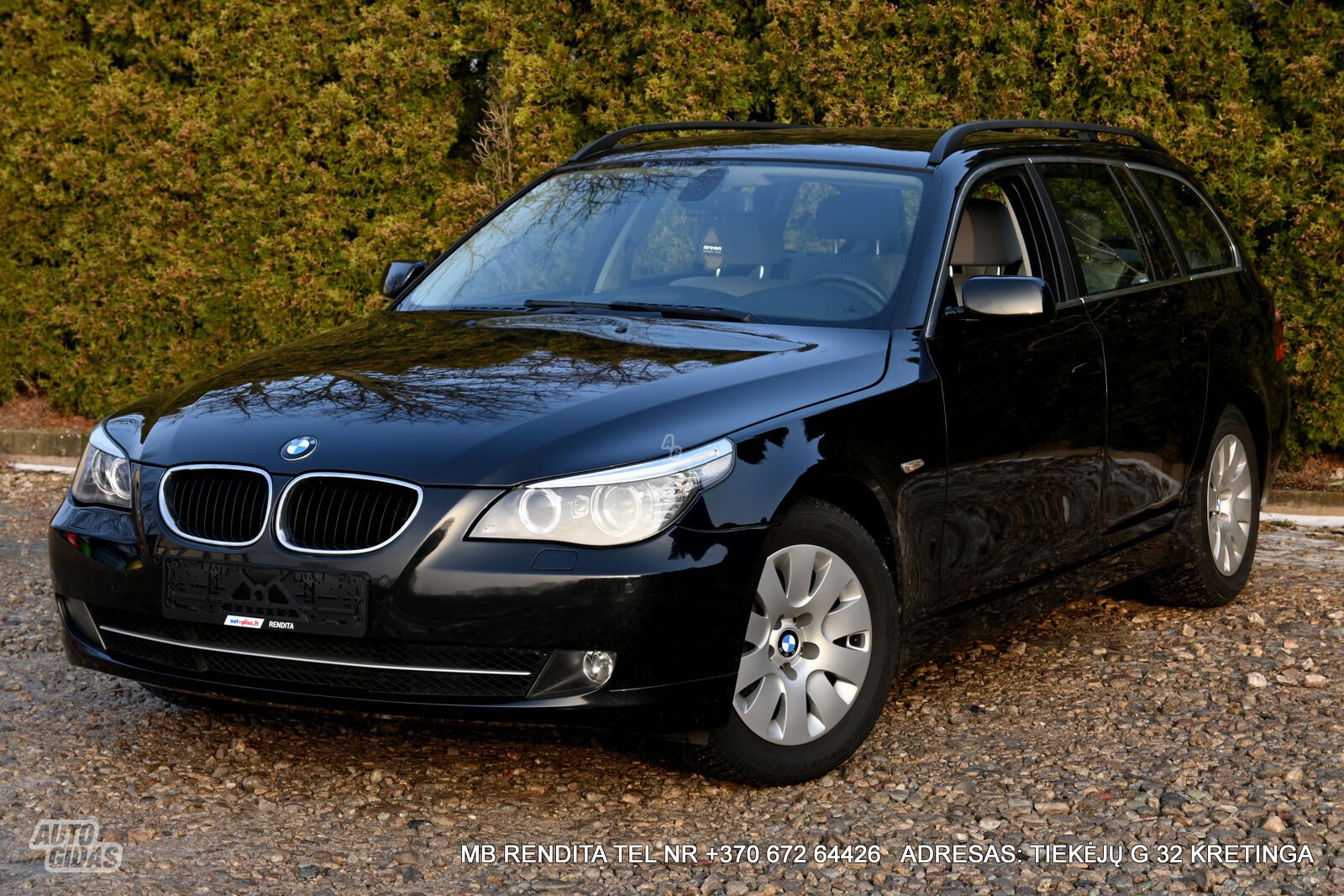 Bmw 520 2007 г Универсал