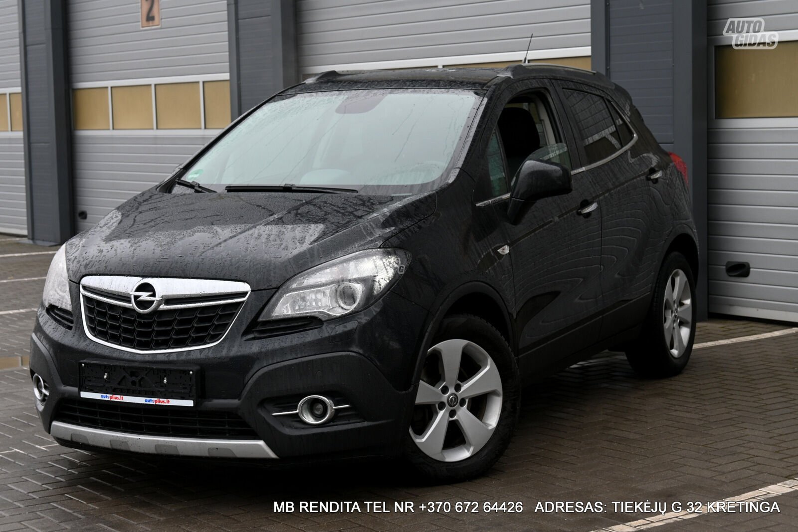 Opel Mokka 2013 г Внедорожник / Кроссовер