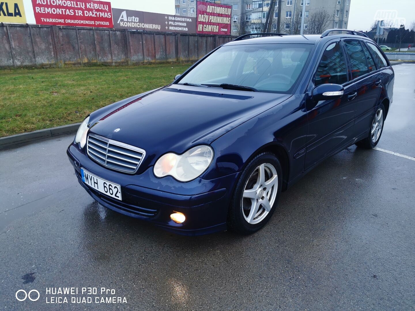 Mercedes-Benz C 220 2005 г Универсал