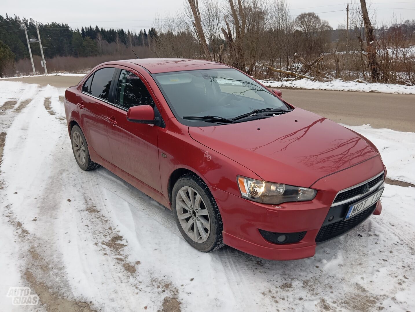 Mitsubishi Lancer 2008 г Седан