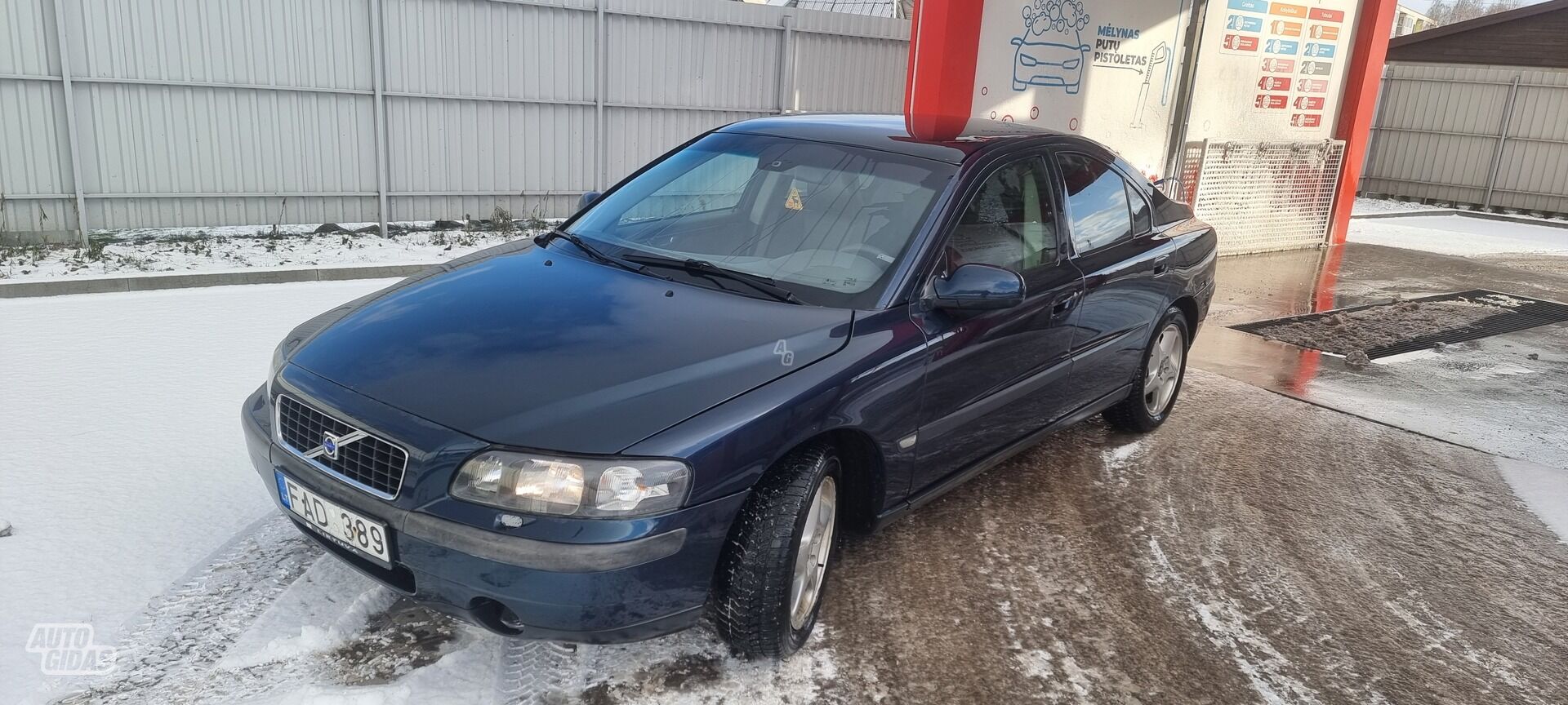 Volvo S60 2003 г Седан