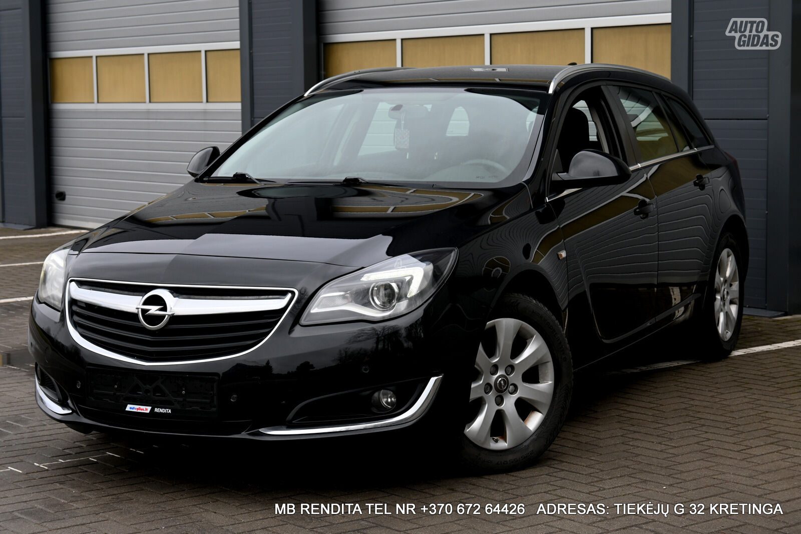 Opel Insignia 2015 г Универсал