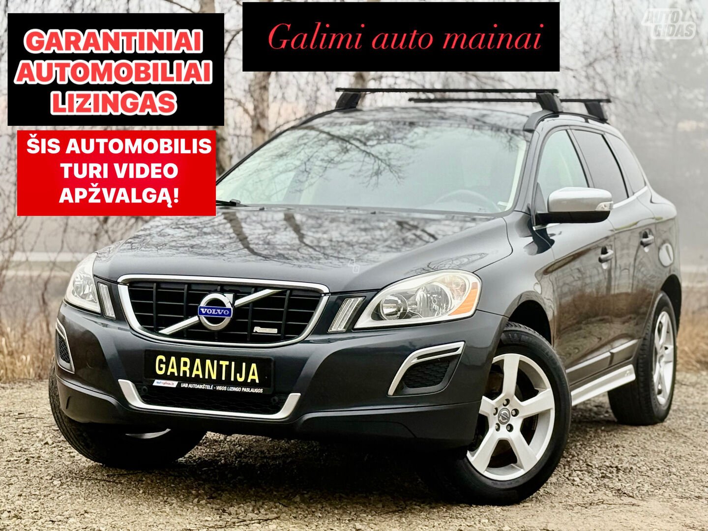 Volvo XC60 2011 y Off-road / Crossover