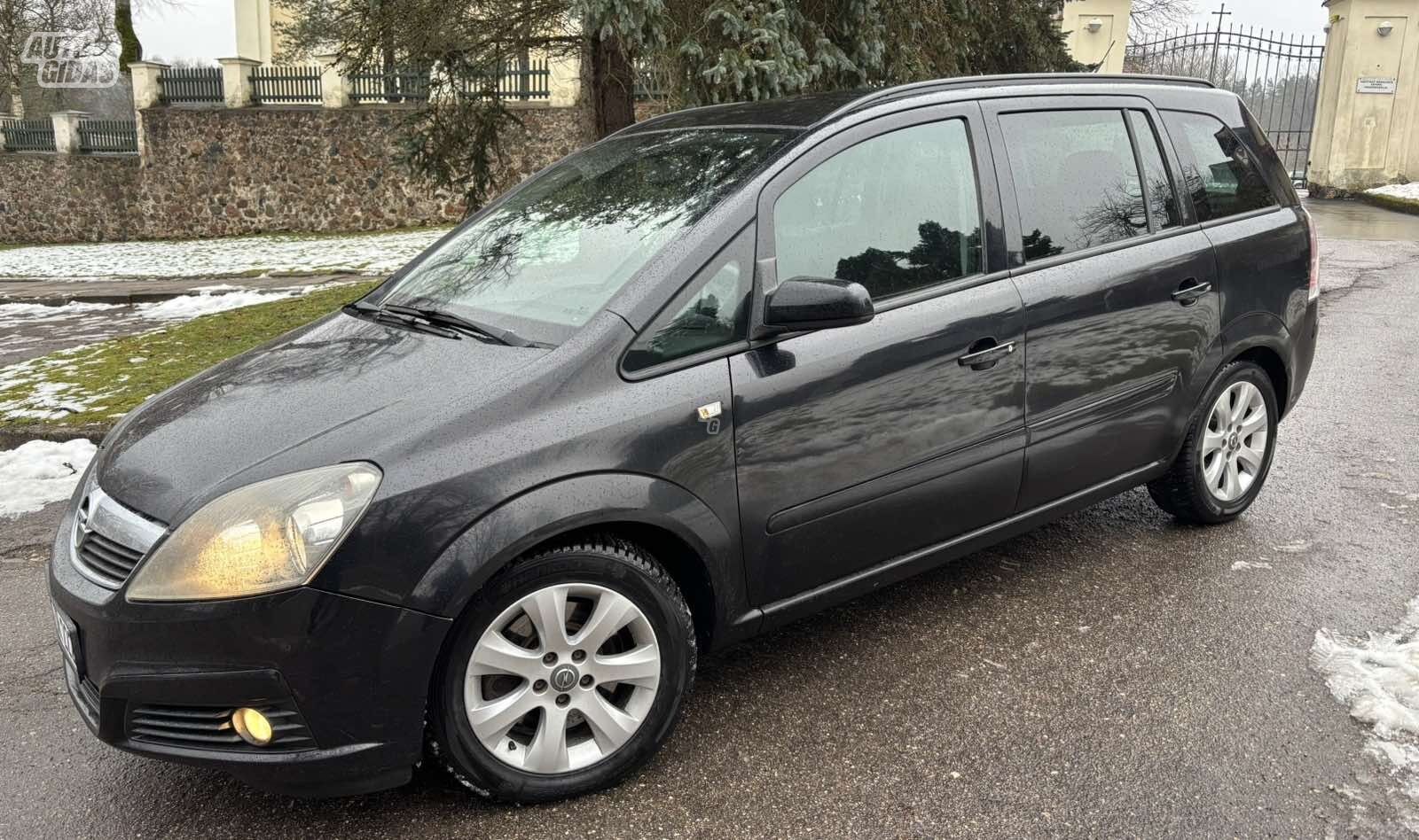 Opel Zafira CDTI 2007 г