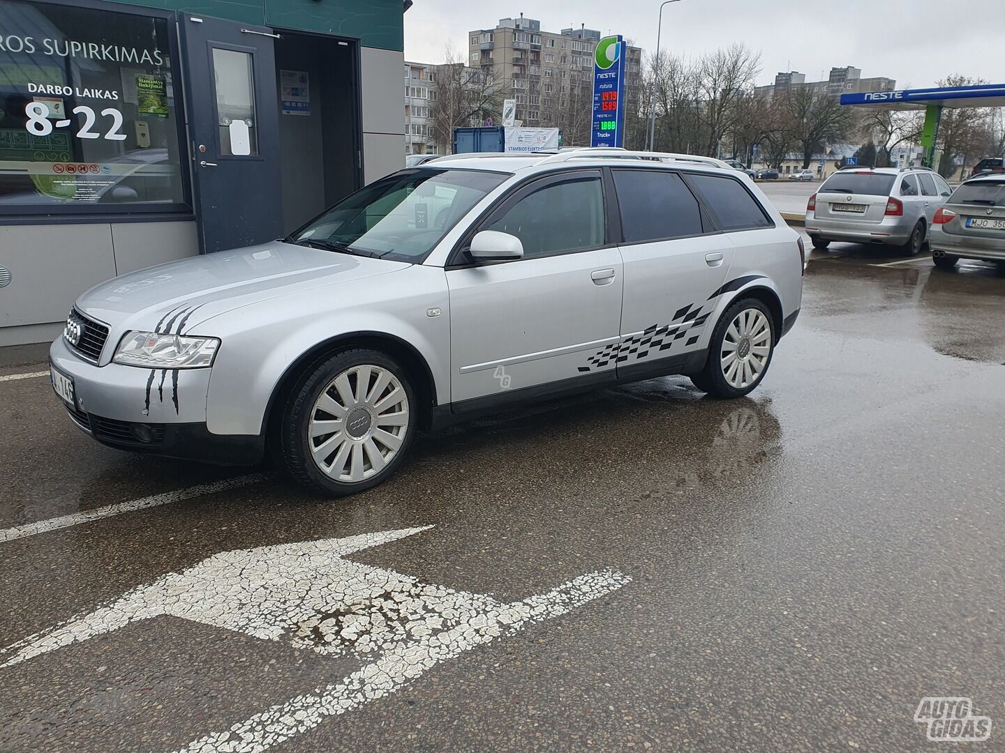 Audi A4 2003 г Универсал