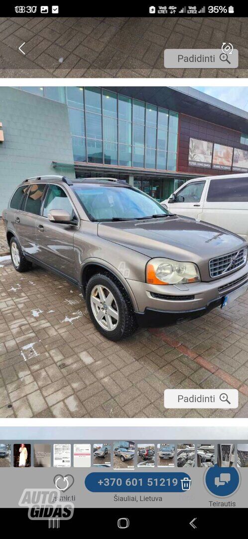 Volvo XC90 2003 г Внедорожник / Кроссовер