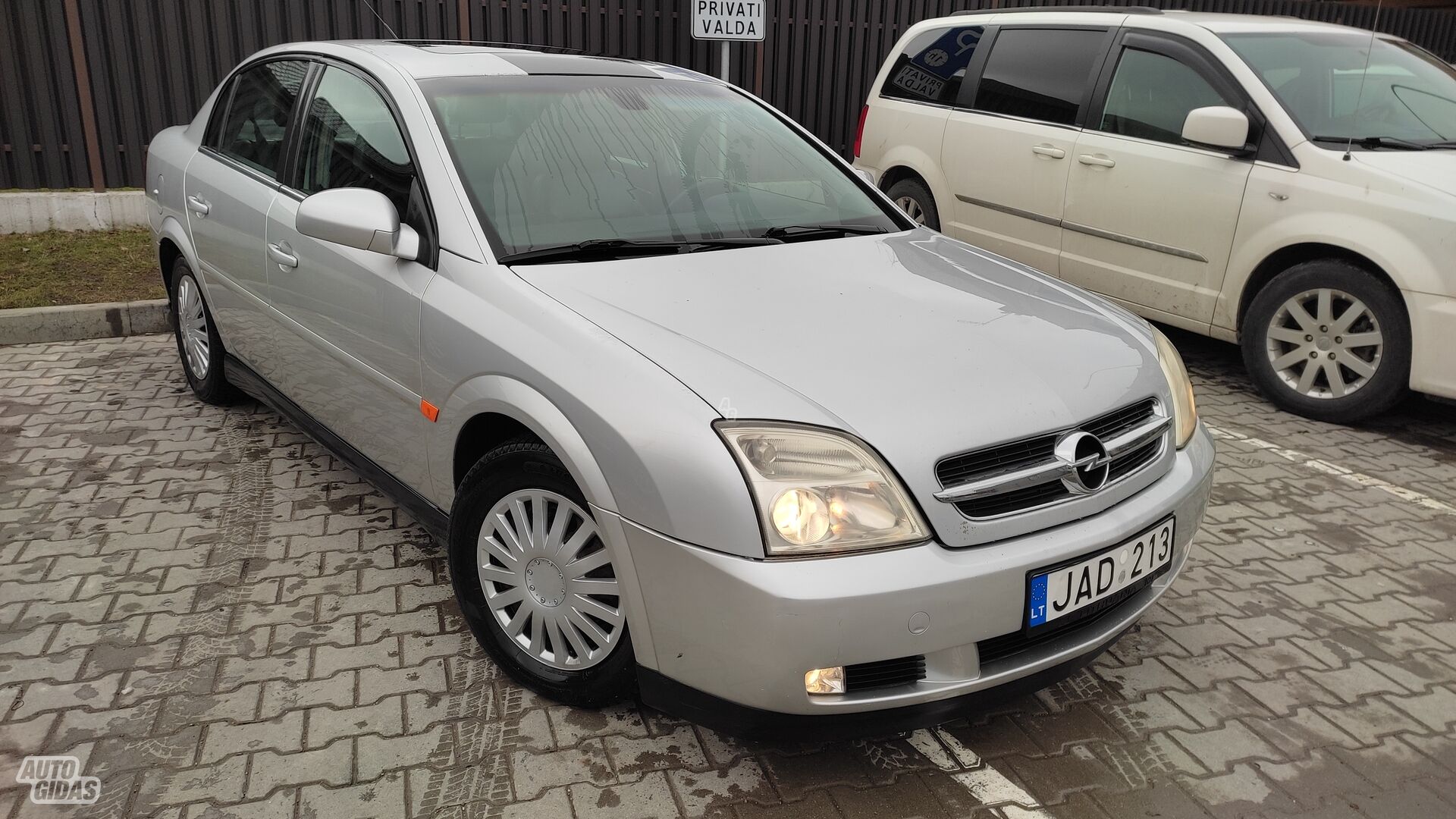 Opel Vectra 2003 г Седан