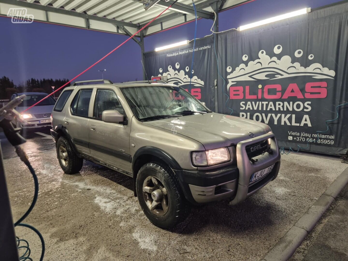 Opel Frontera 2002 г Внедорожник / Кроссовер