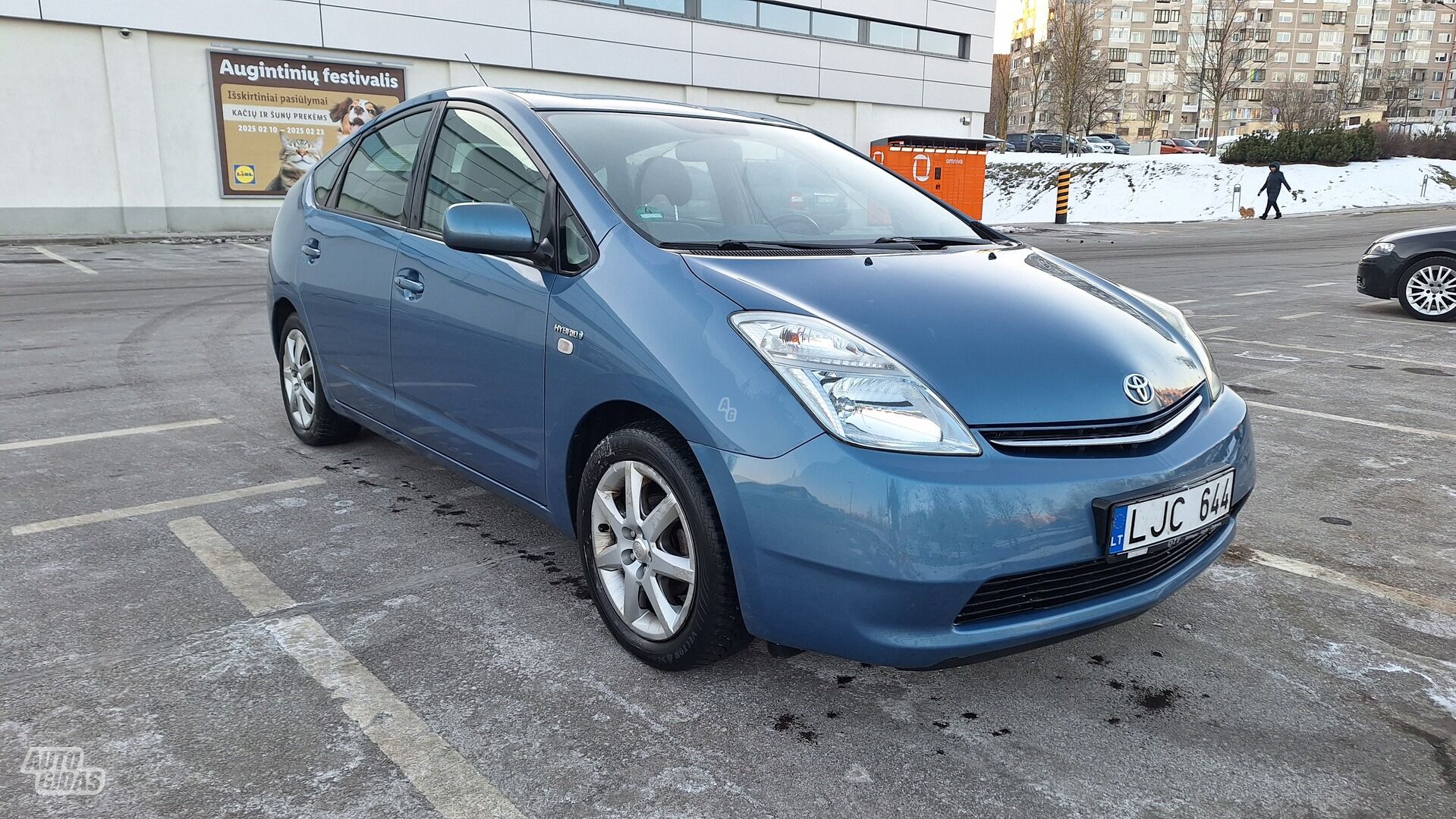 Toyota Prius 2009 г Хэтчбек