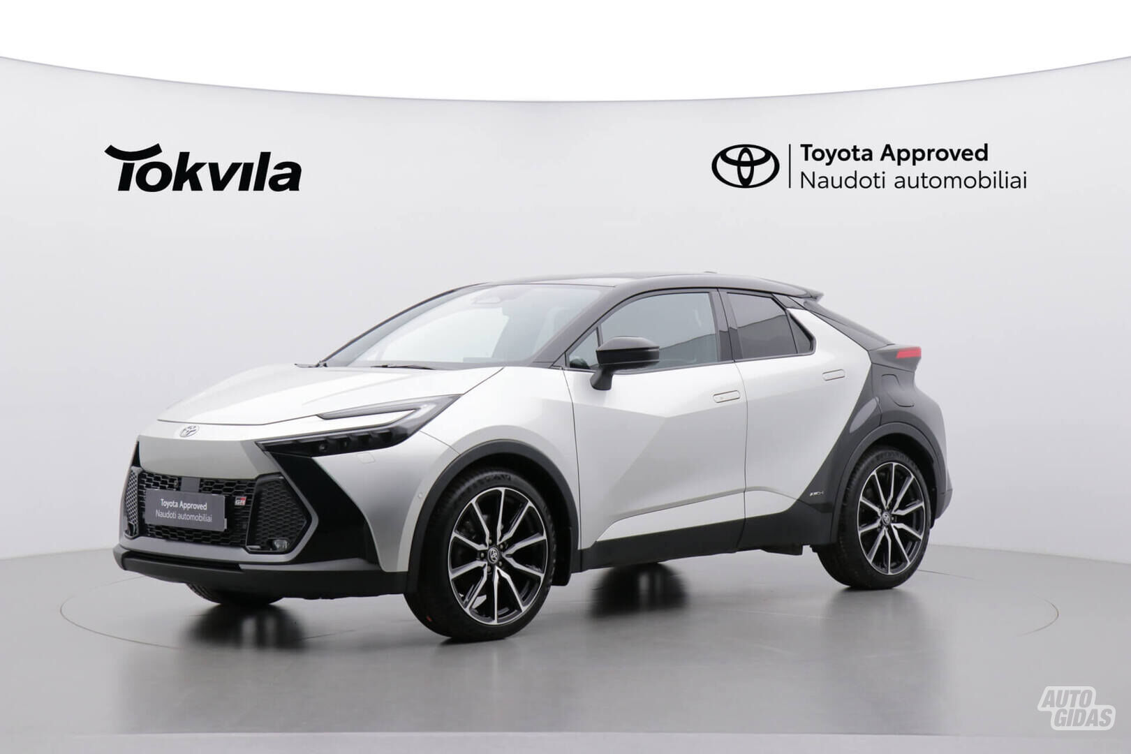 Toyota C-HR 2023 г Внедорожник / Кроссовер