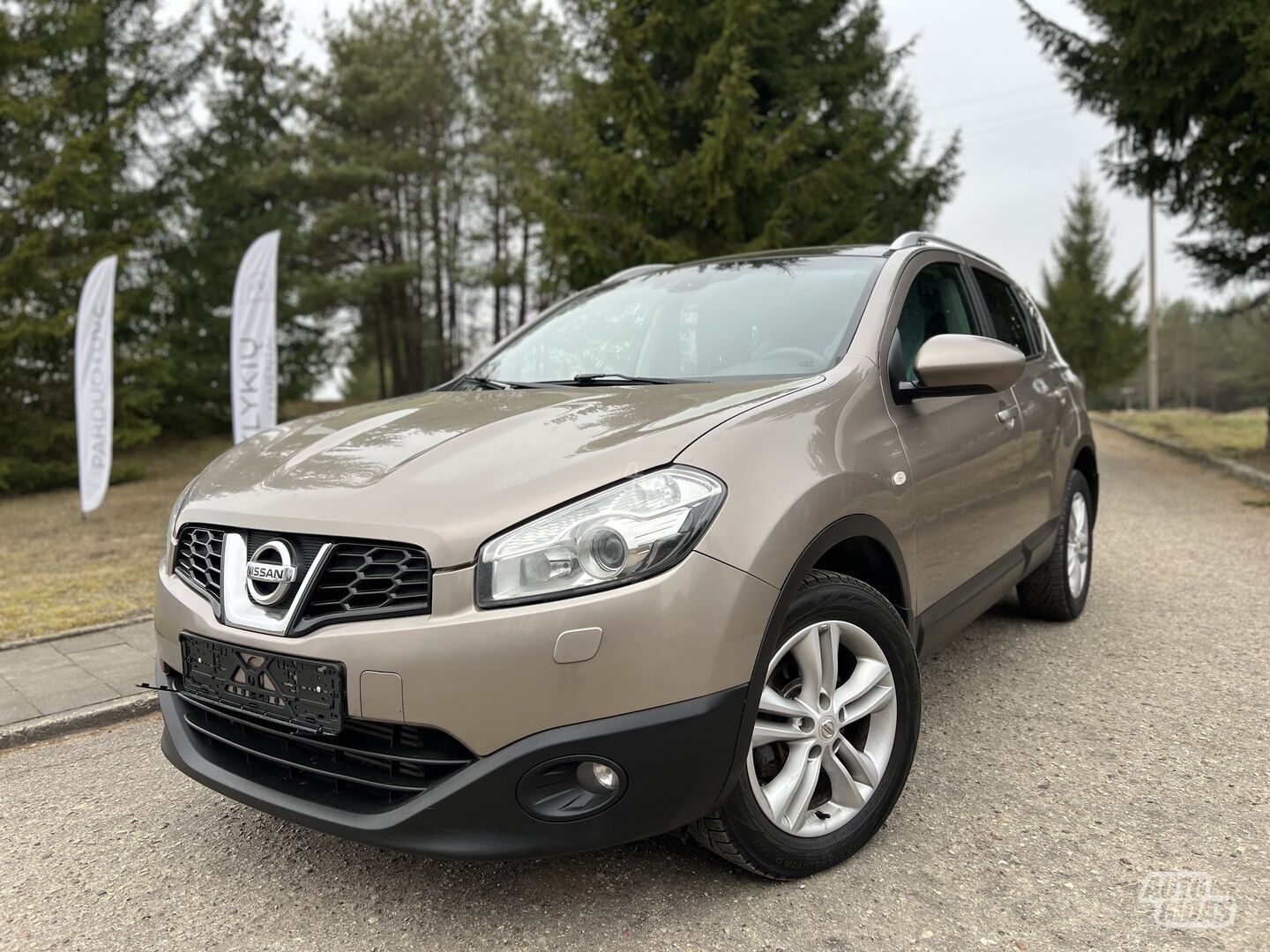 Nissan Qashqai 2012 y Off-road / Crossover