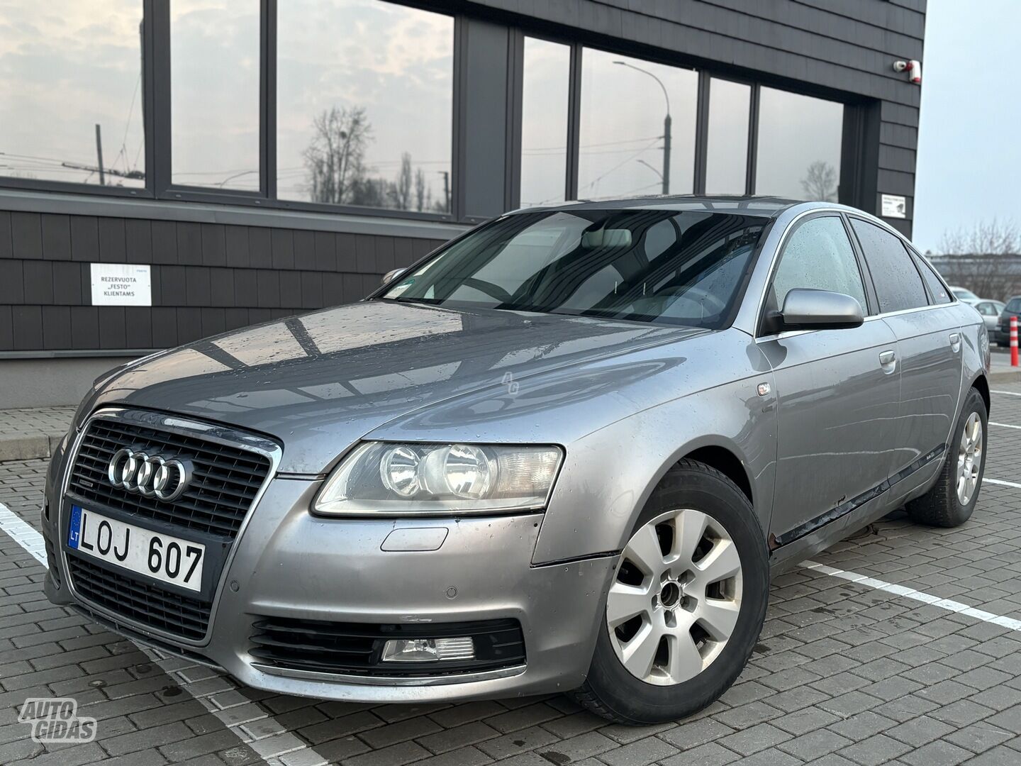 Audi A6 2005 г Седан